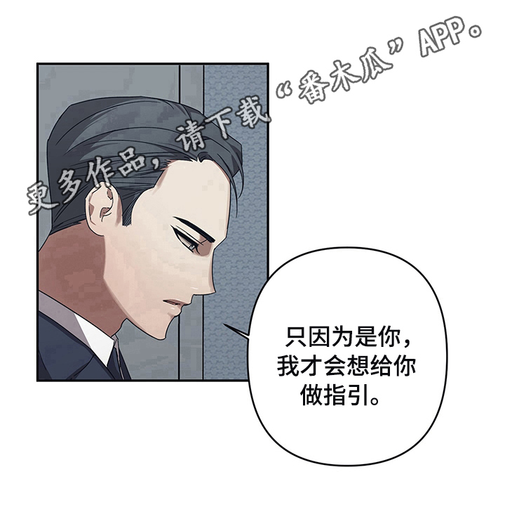 第15章：原因15