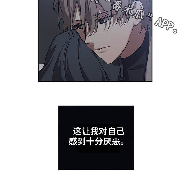 第20章：改变14