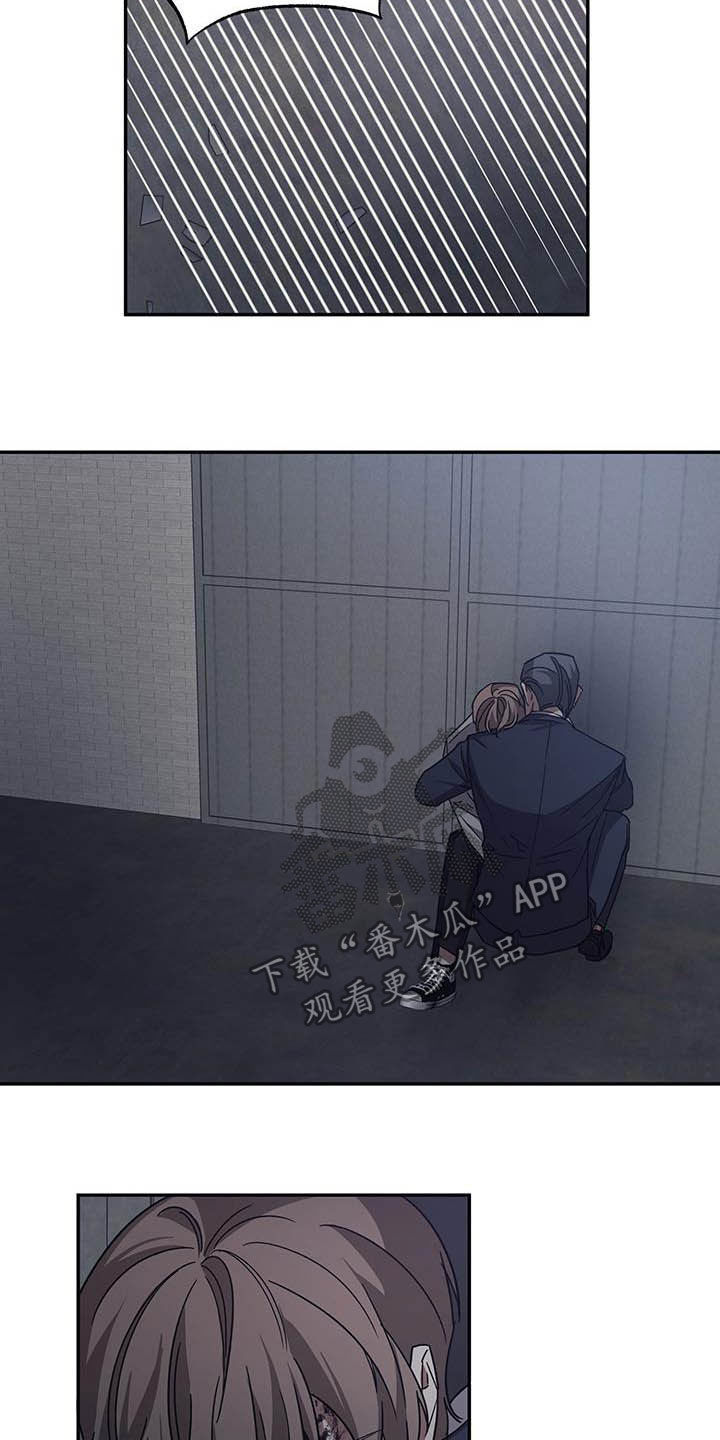 第30章：反击14