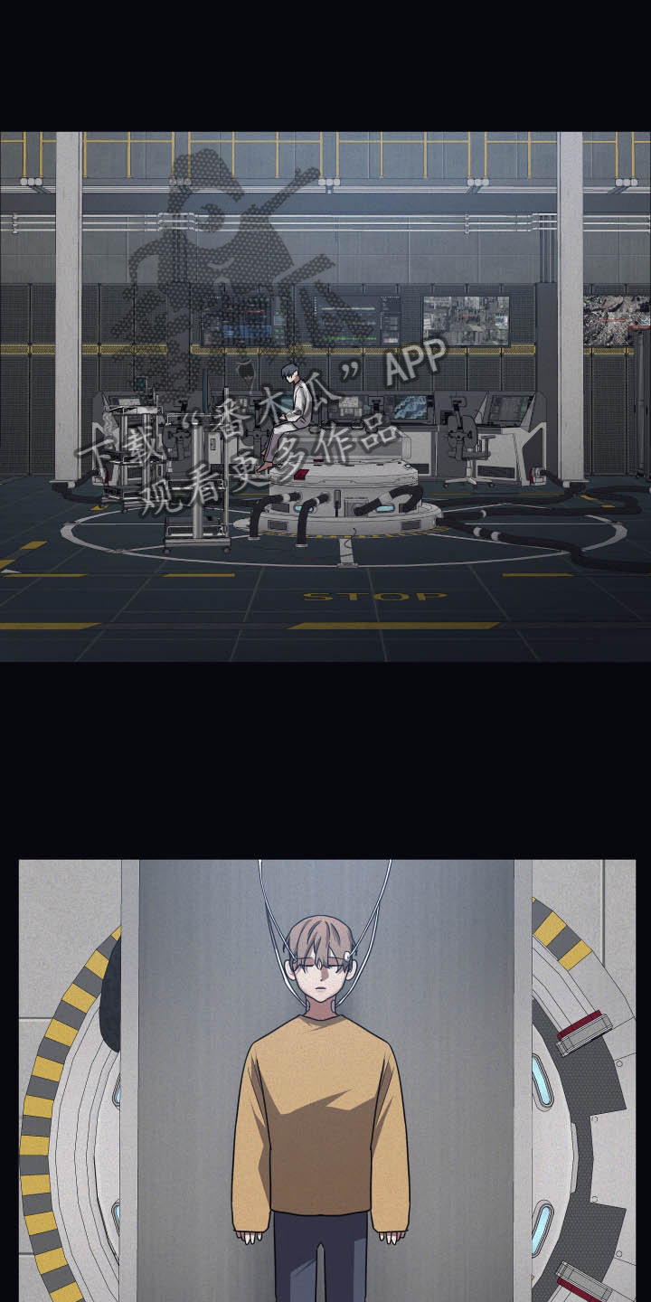 第81章：【第二季】合适3
