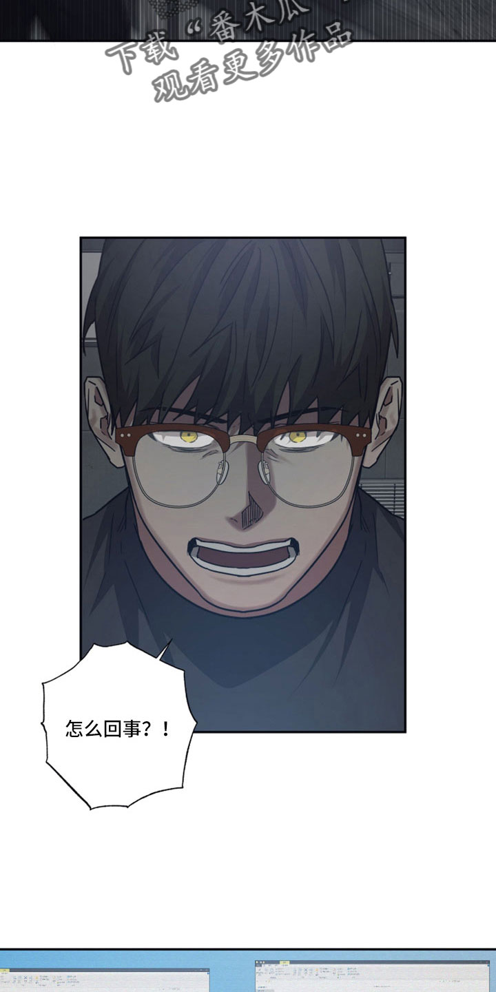 第127章： 【第二季】我会听5