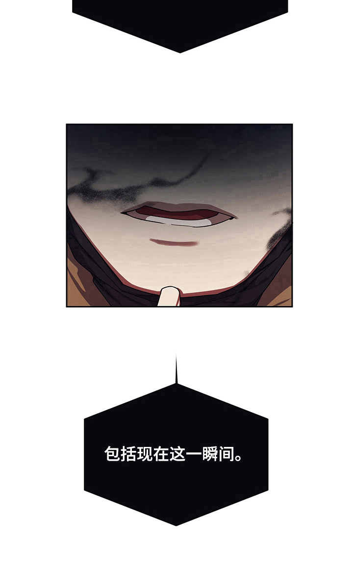 第9章：后果15