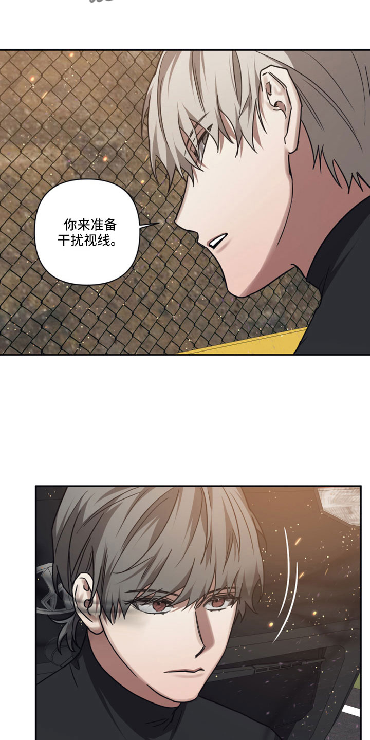 第120章：【第二季】按原计划16