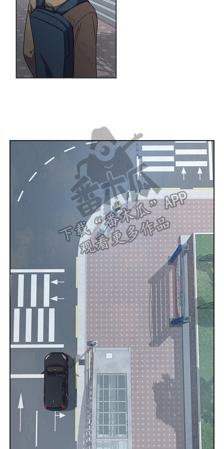 第8章：跟踪6