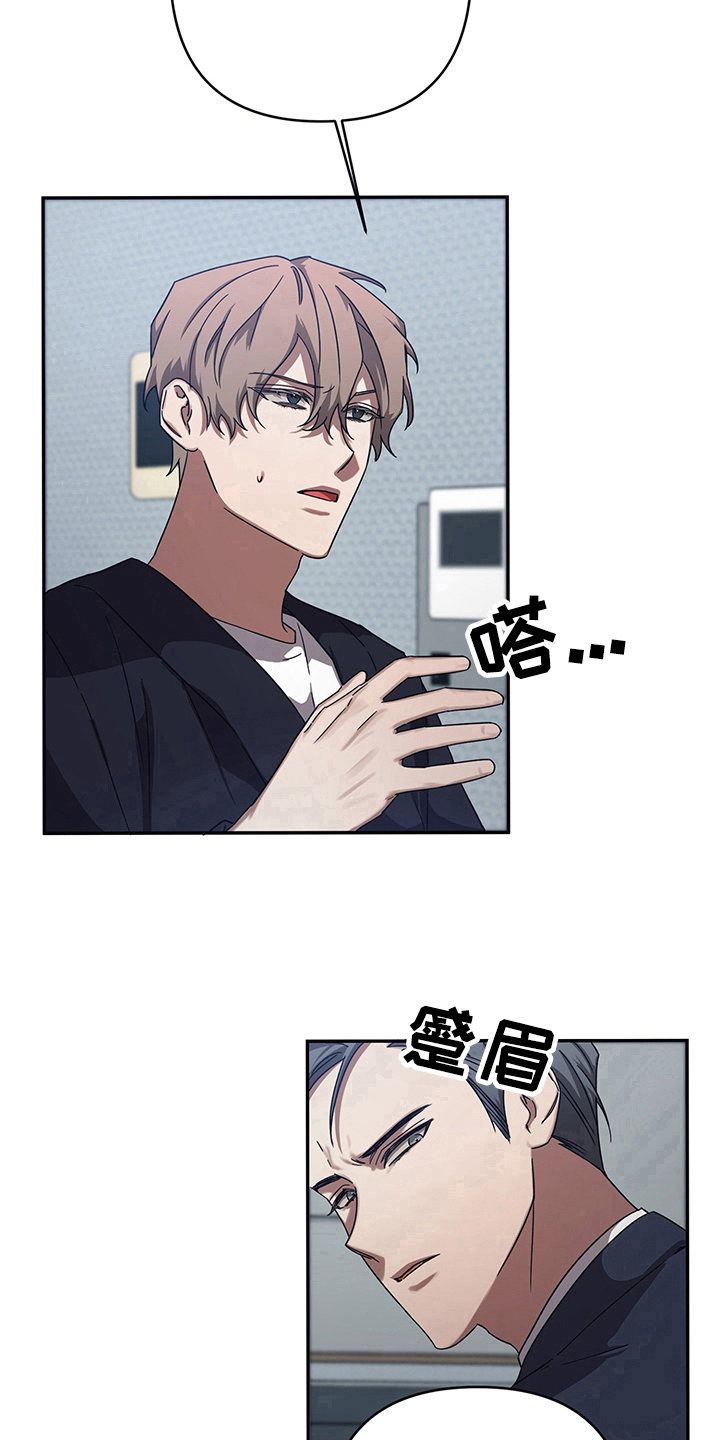 第13章：方法10