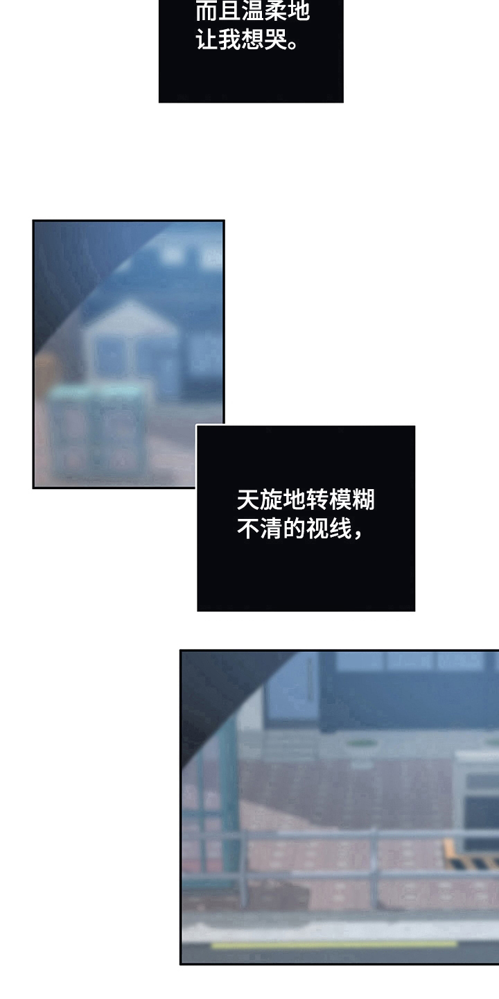 第10章：指引12