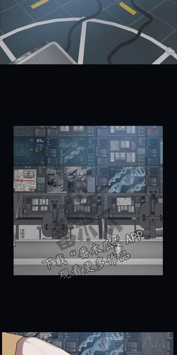 第80章：【第二季】谢谢你5
