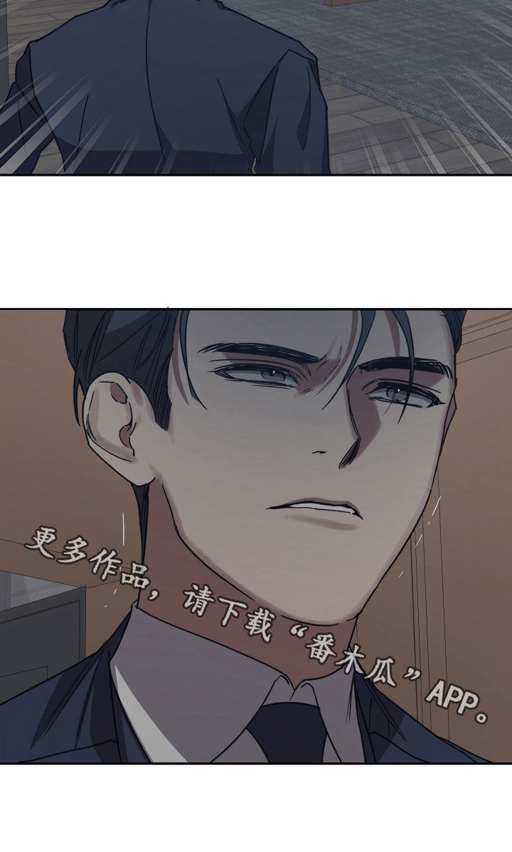 第69章：【第二季】消失18