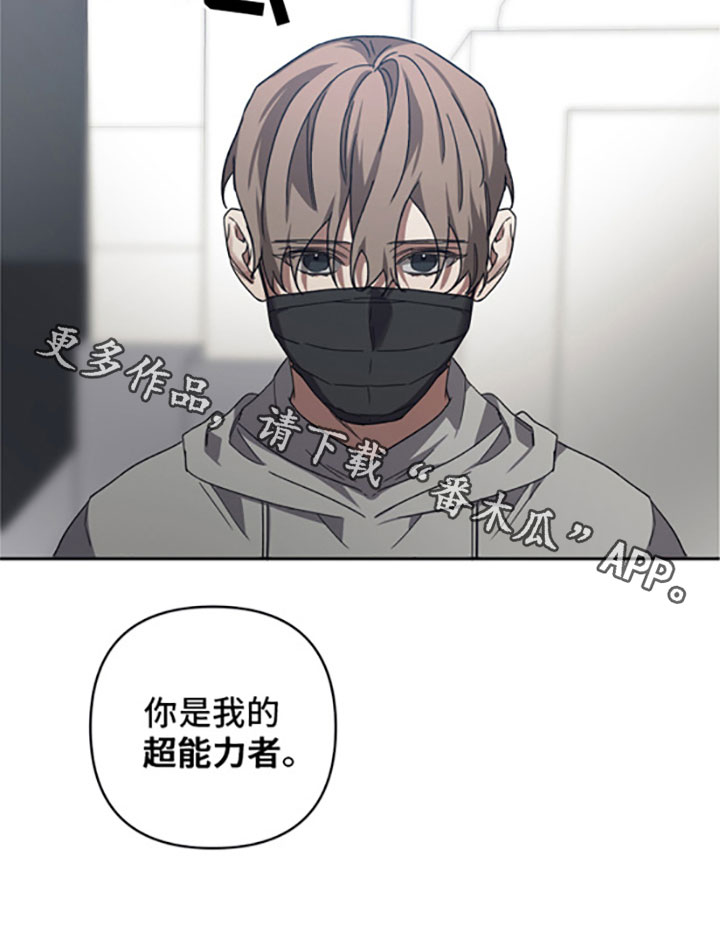 第53章：引导者14
