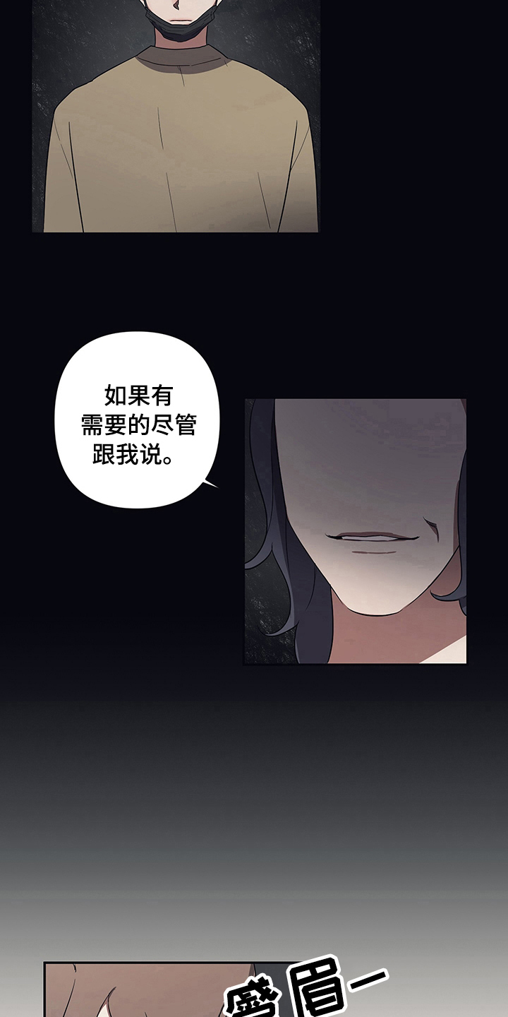 第2章：处理7