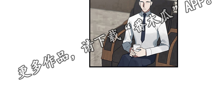 第6章：否认15