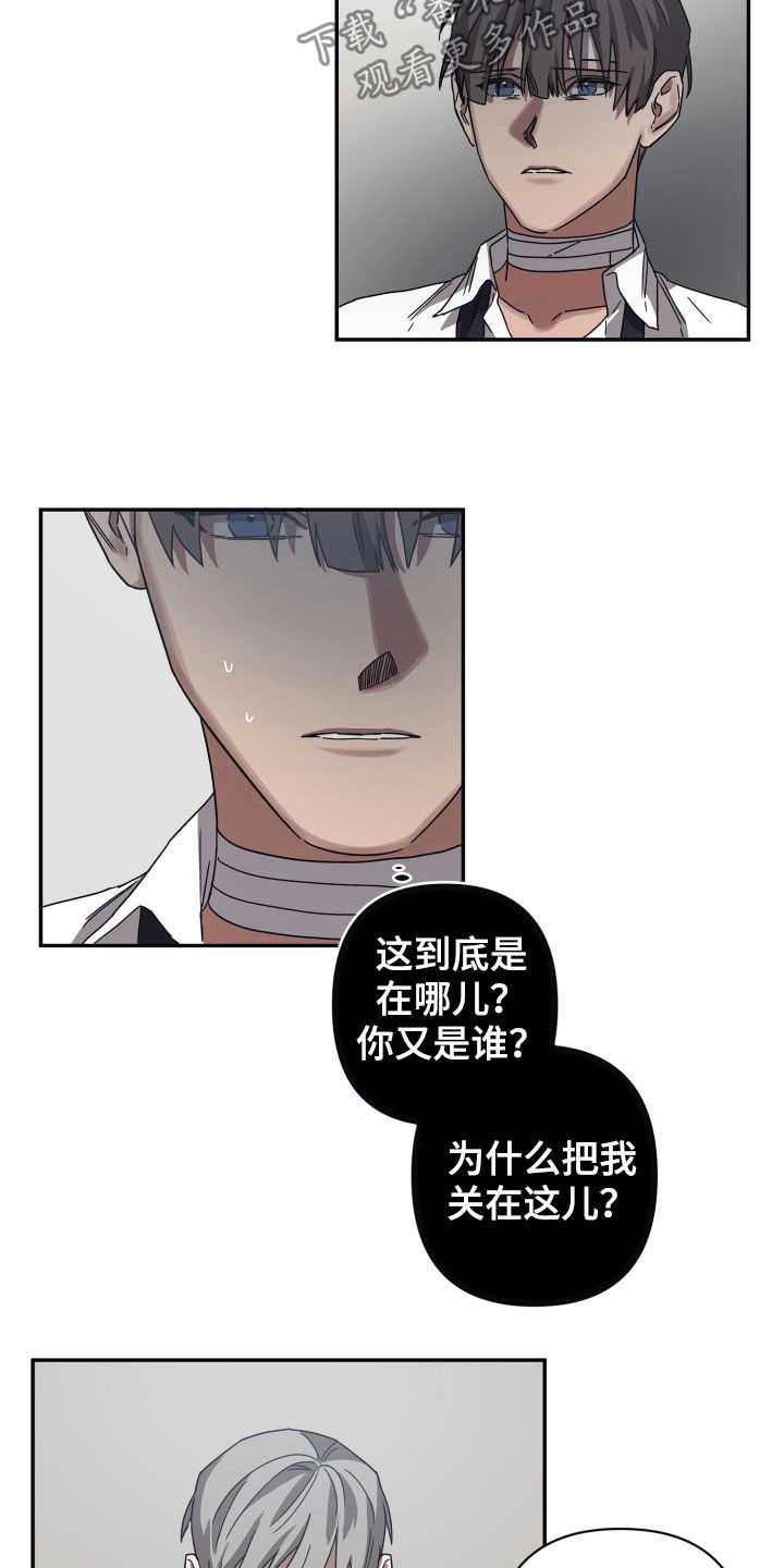 第42章：交易12