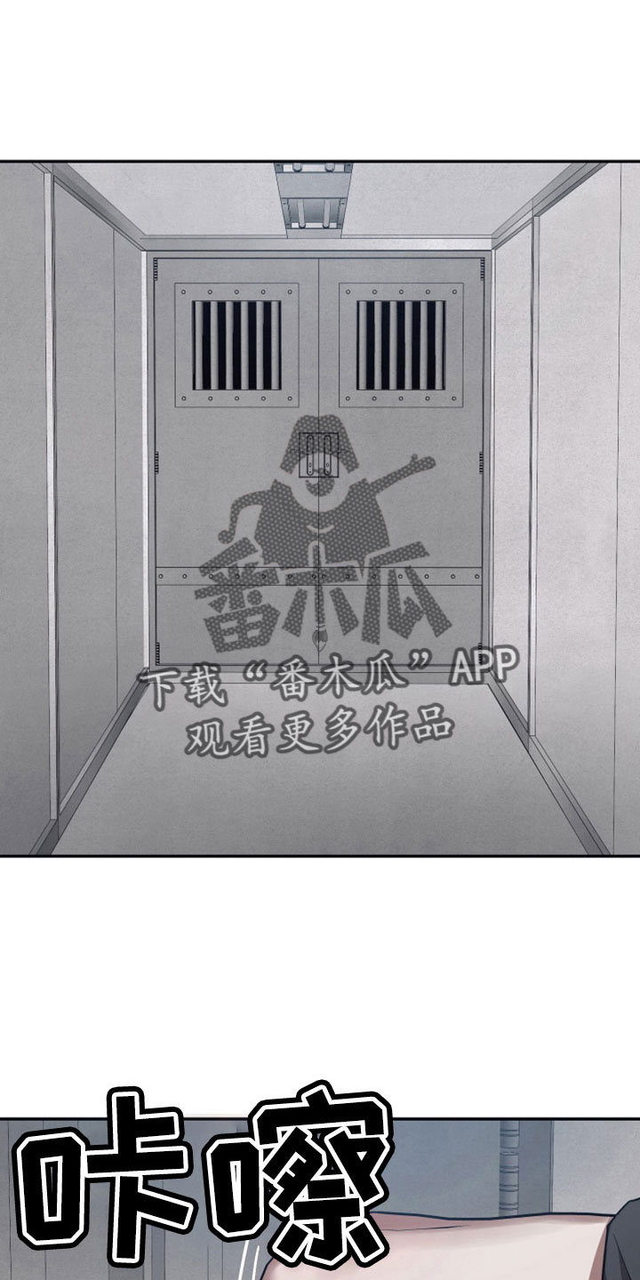 第119章：【第二季】研究记录6