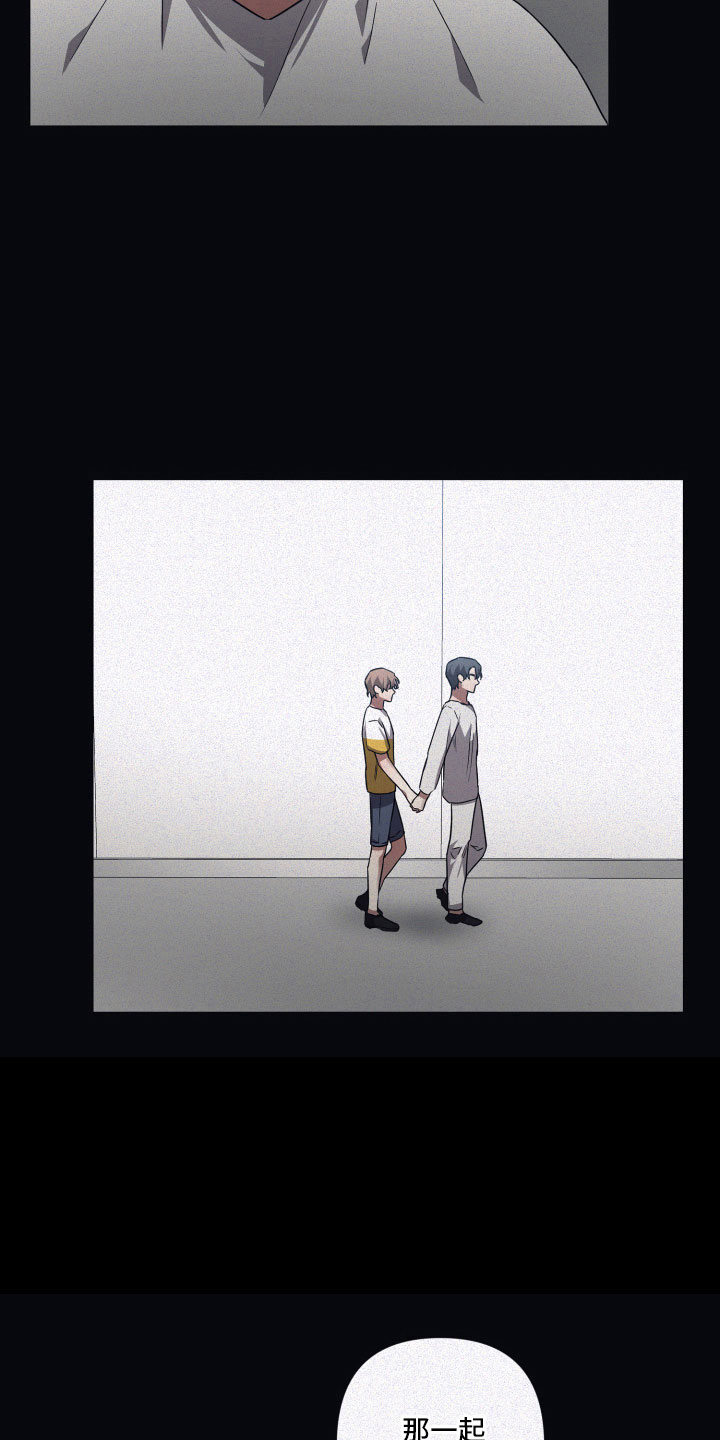 第92章：【第二季】GPS17