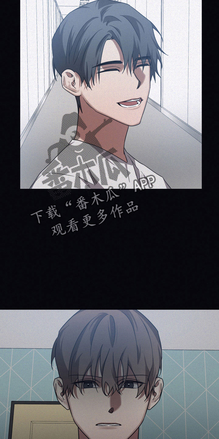 第99章： 【第二季】一起忘了17