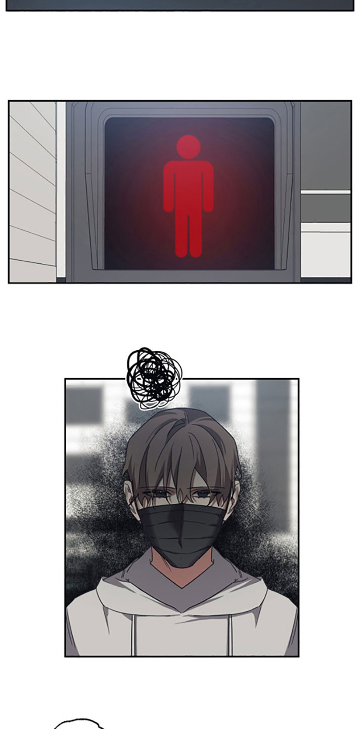 第52章：奇怪12