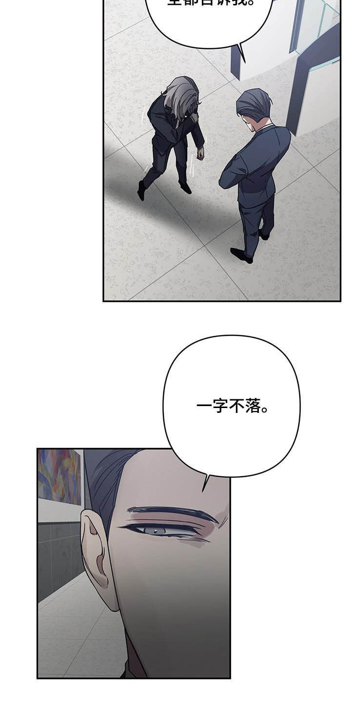 第27章：聊聊9