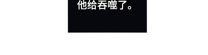 第35章：相信我12