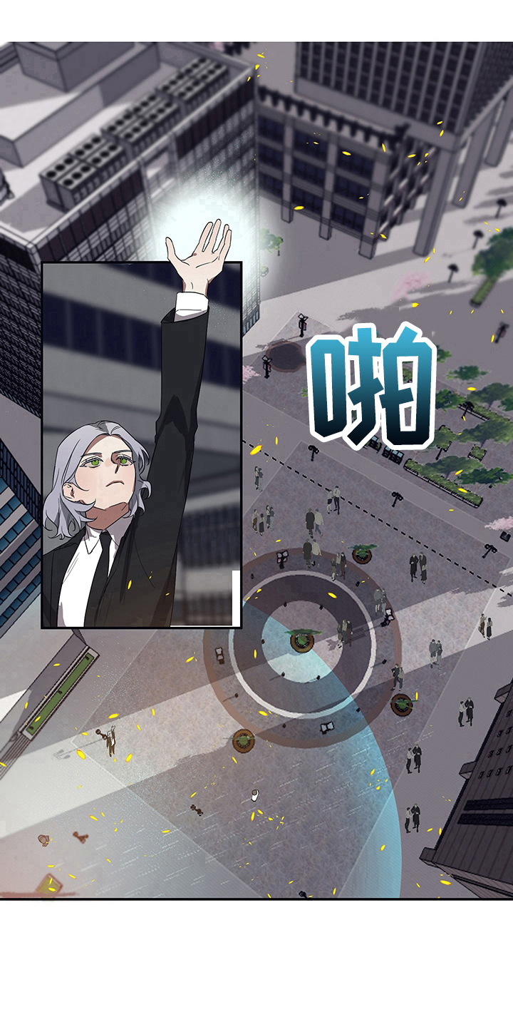 第2章：处理12