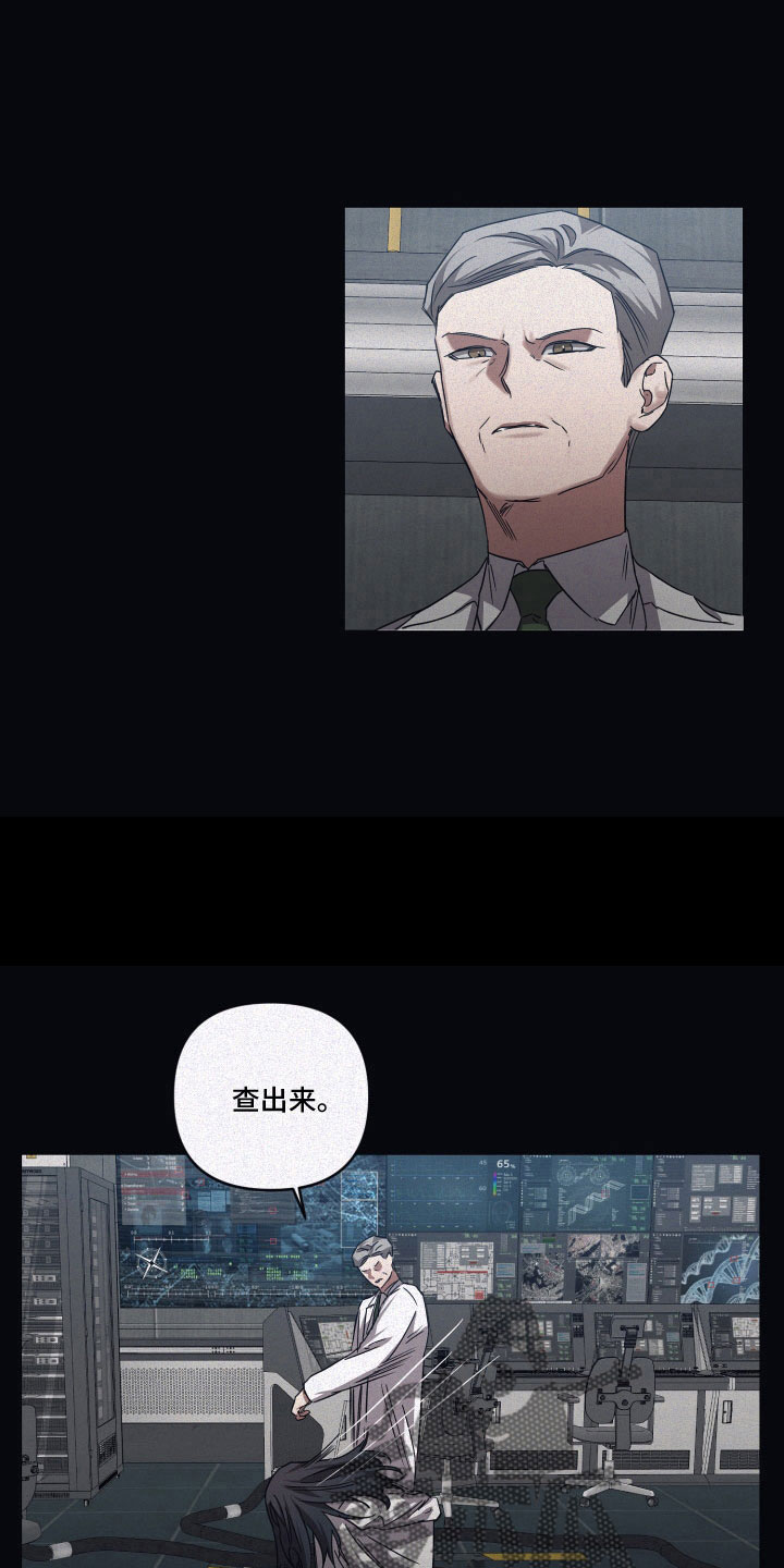 第90章：【第二季】请求12
