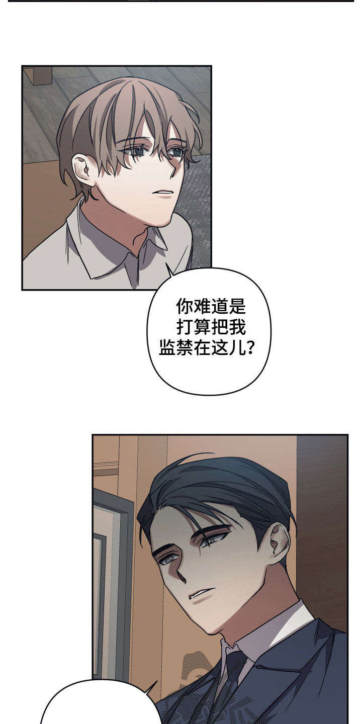第39章：声明6