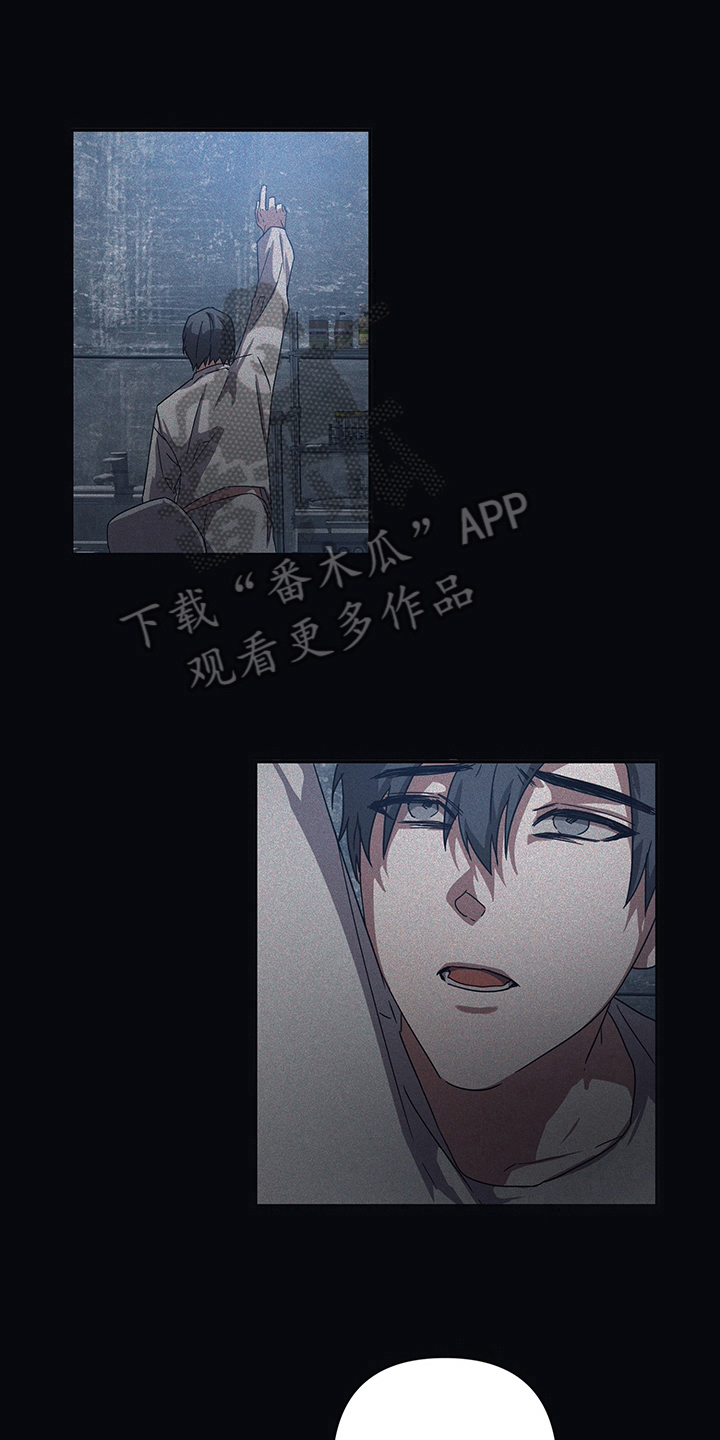 第12章：症状5