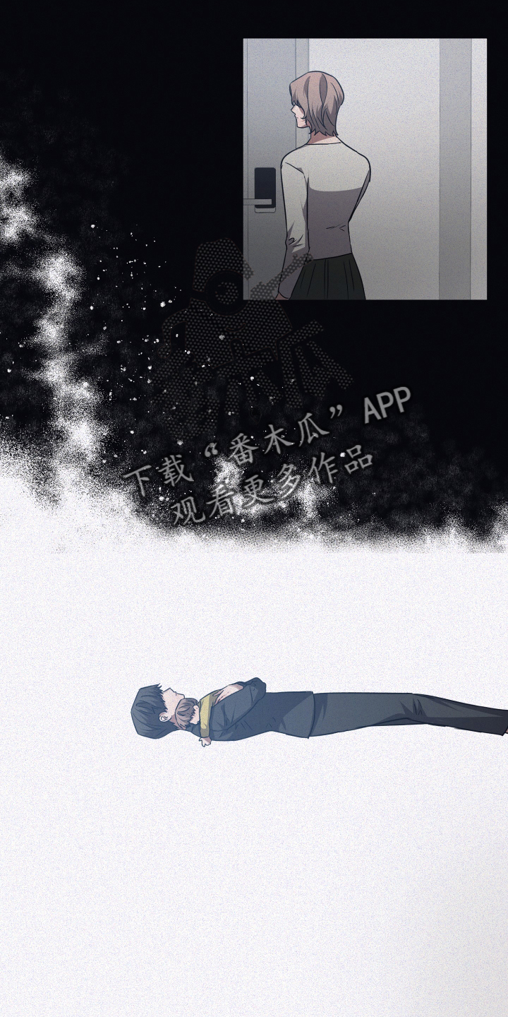 第131章：【第二季】温暖7
