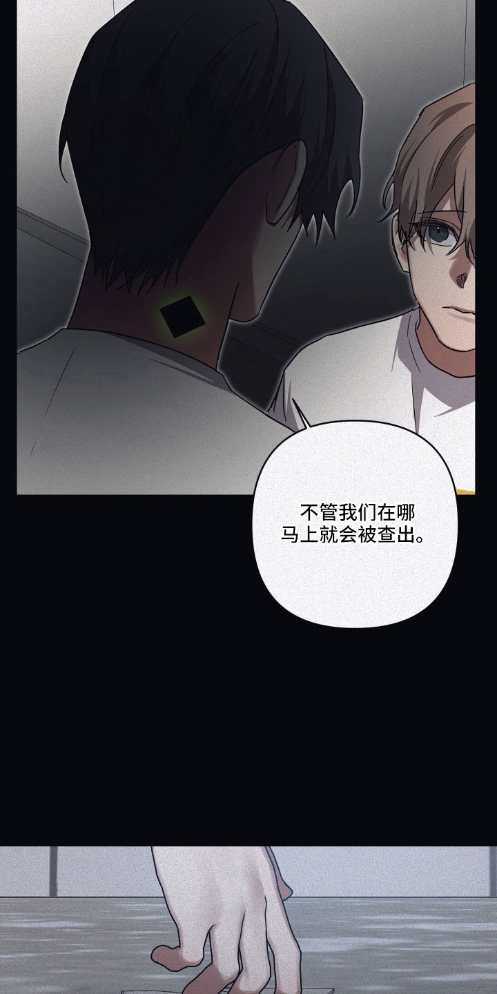 第92章：【第二季】GPS8