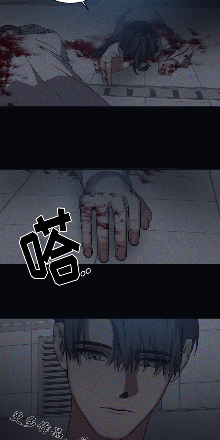 第51章：元凶15