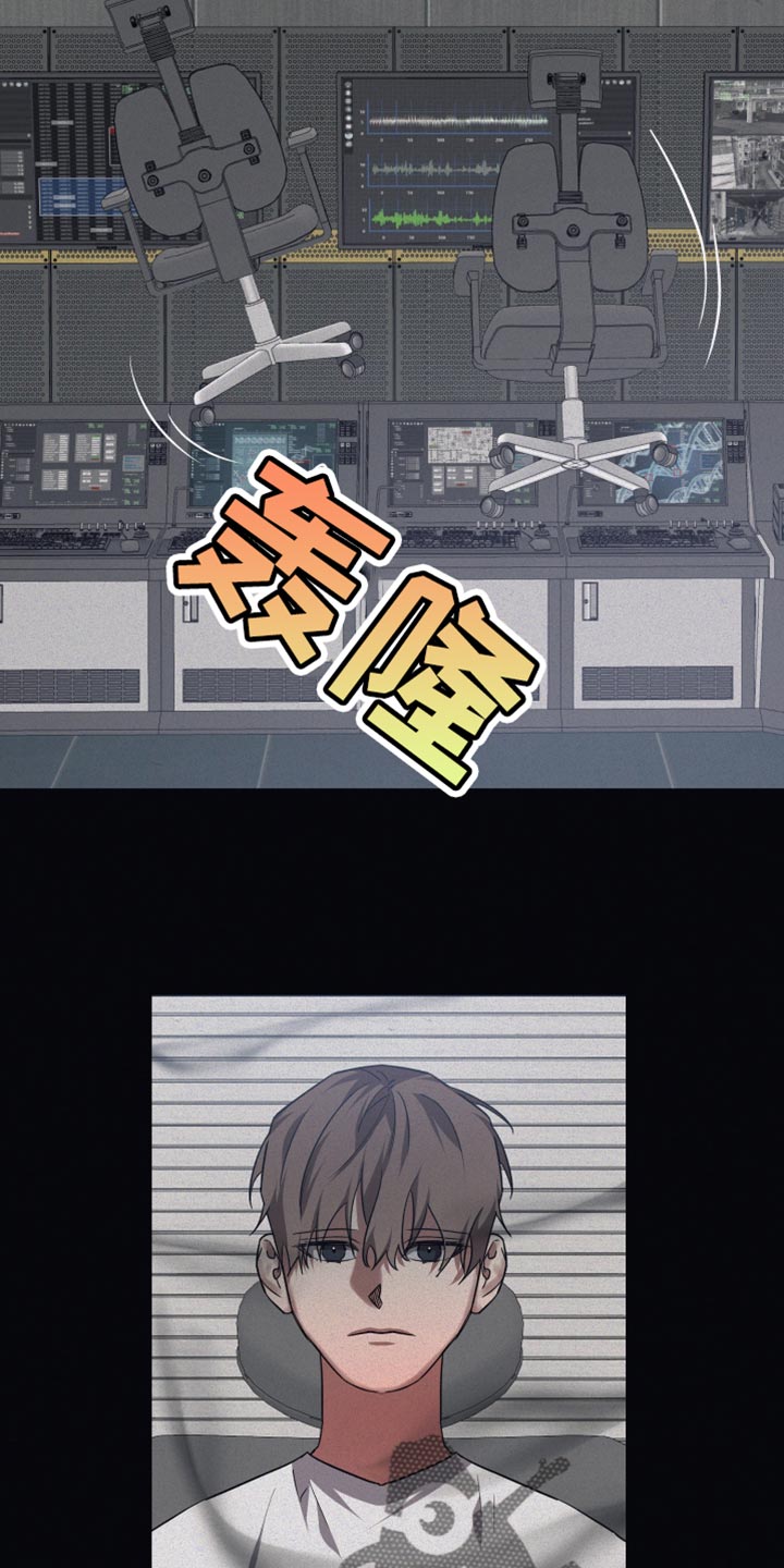 第133章：【第二季】一起吃6