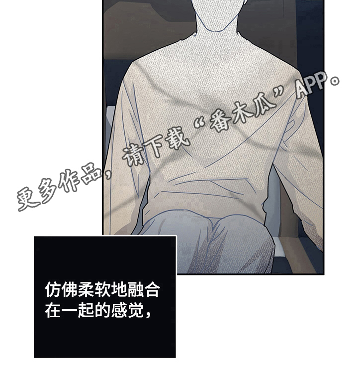 第10章：指引15