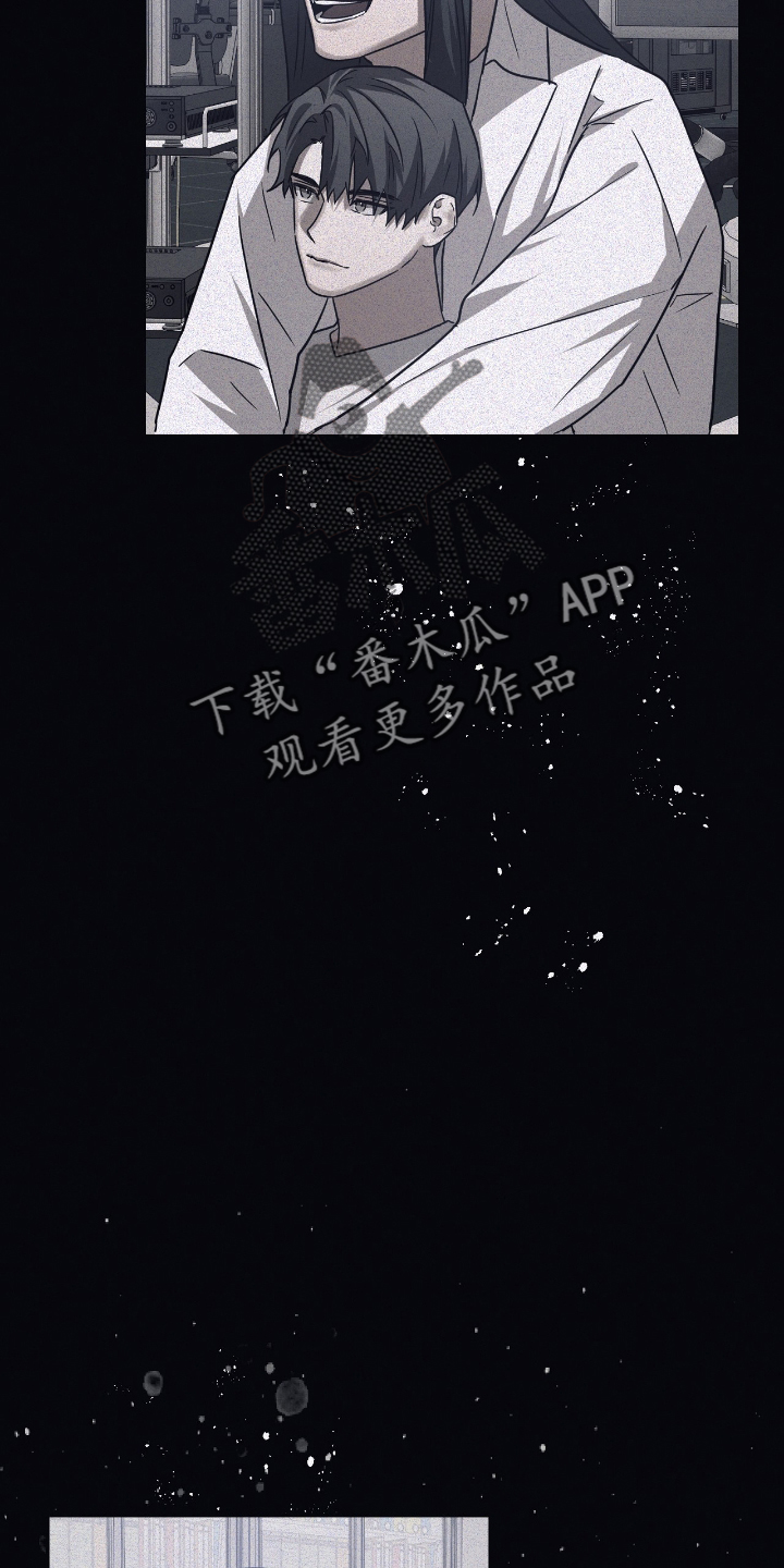 第137章：【第二季】家人19