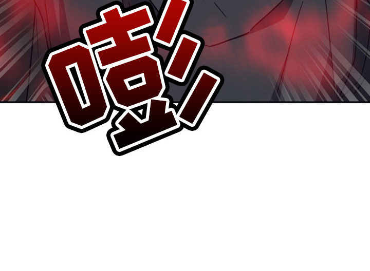 第115章：【第二季】只有我可以救你13