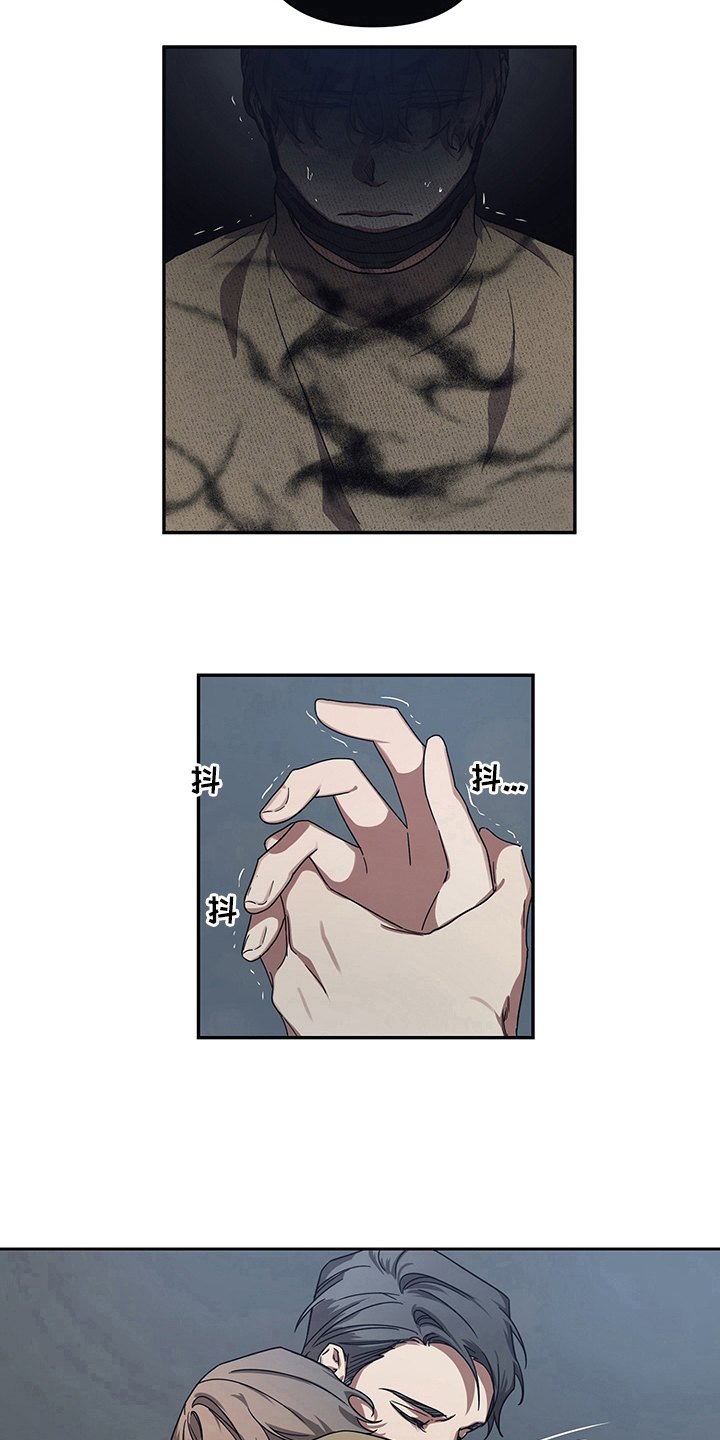第10章：指引6