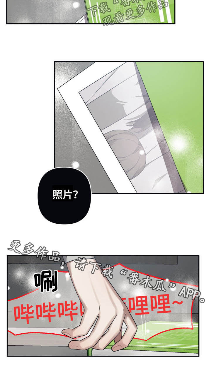 第38章：梦14