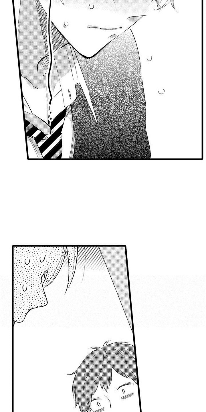 第4章：没有女朋友7