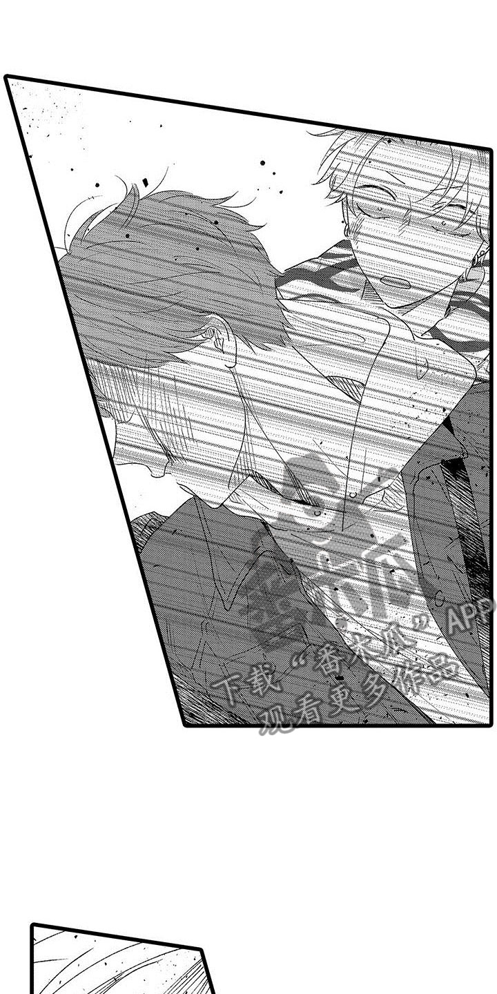 第20章：被打14