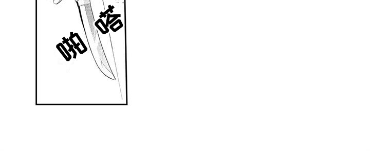 第14章：救人12
