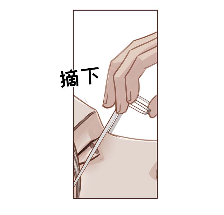 第34章：吻你31