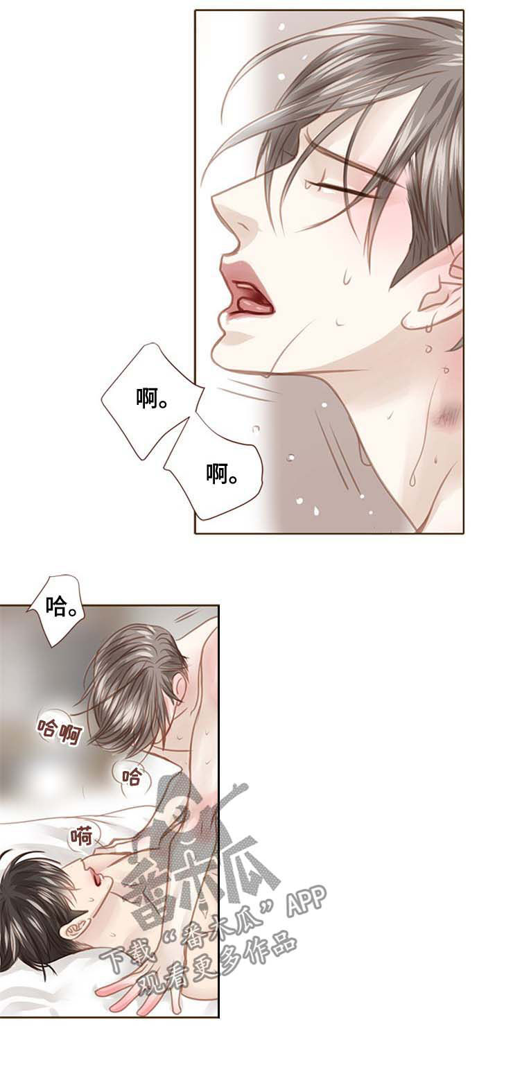 第88章：两年2