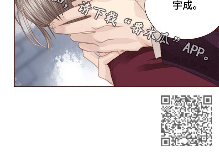 第118章：现在可以10