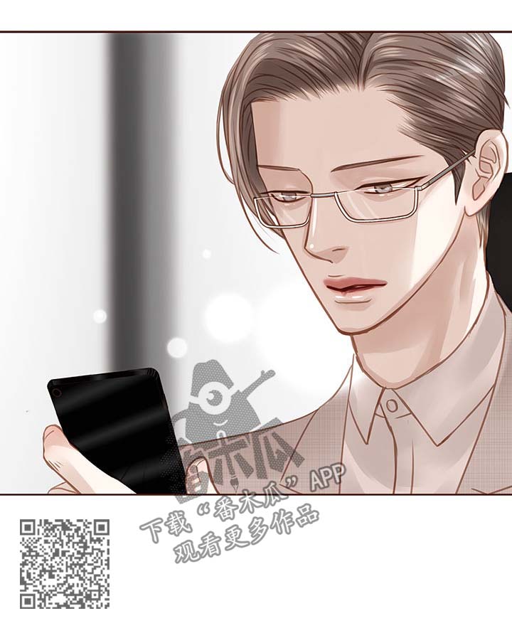 第35章：办公室28