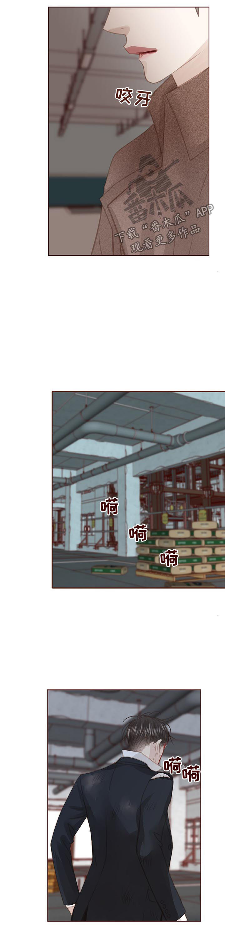 第124章：找上门3
