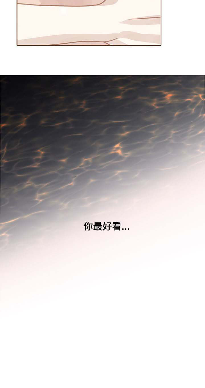 第98章：诱惑6