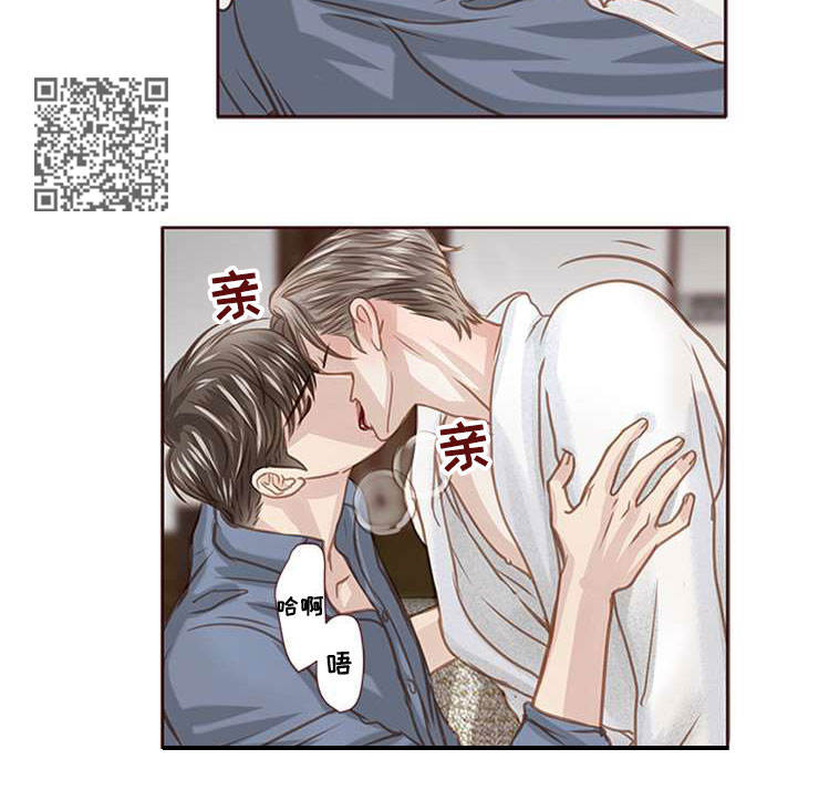 第31章：条件7