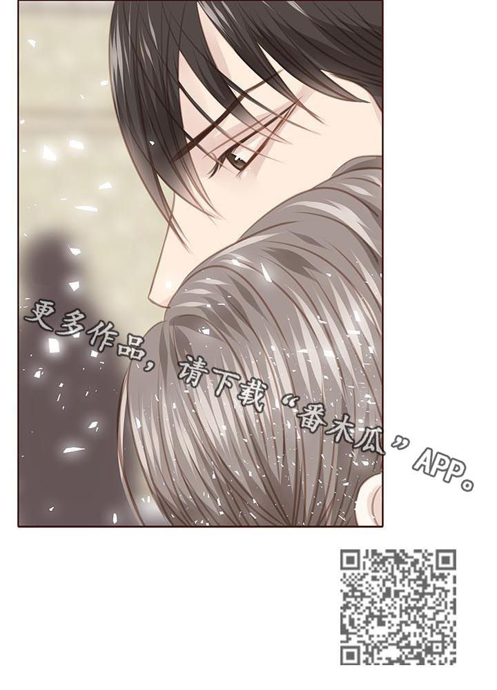 第128章：保证11