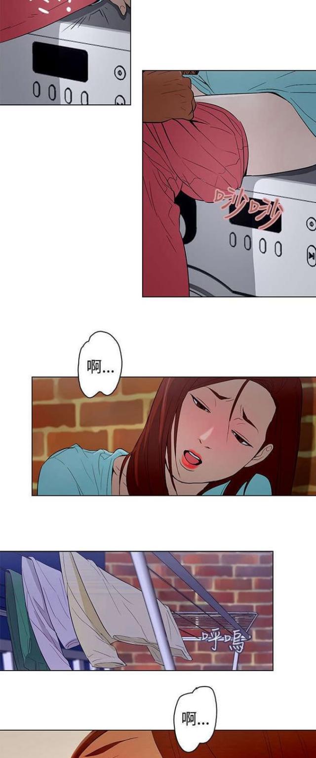 第22话9