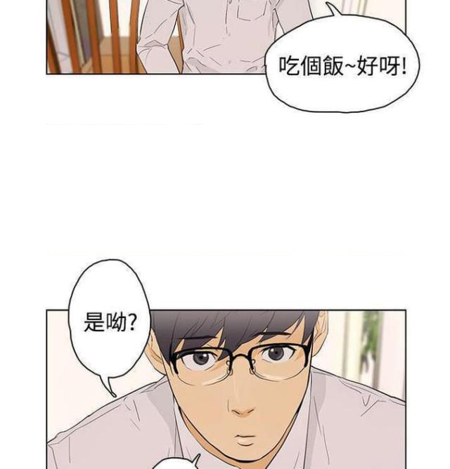 第24话2