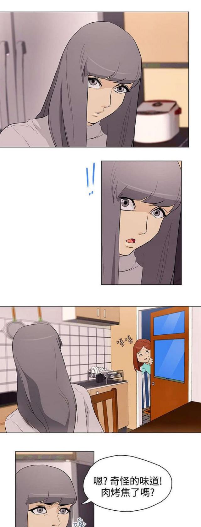 第23话0