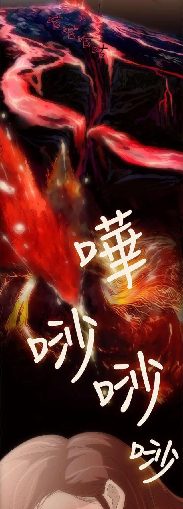 第4话12